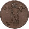 Купить 1 пенни (penni) 1916 Российская Финляндия