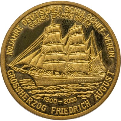 купить Северная Корея 20 вон (won) 2007 "Корабли - Großherzog Friedrich August"