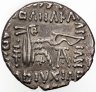 Купить Парфянское царство. Митридат IV [128-147] Драхма. серебро. 140 Экбатана