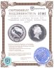 Купить Австралия 5 долларов (dollars) 2000 "Олимпийские игры в Сиднее. Большая белая акула"