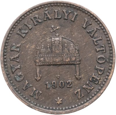 купить Венгрия 1 филлер (filler) 1902
