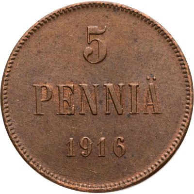 купить 5 пенни (pennia) 1916 Российская Финляндия