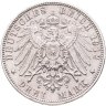 Купить Германия (Империя, Бавария) 3 марки (mark) 1912