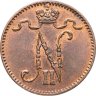 Купить 1 пенни (penni) 1911 Российская Финляндия