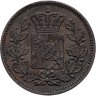 Купить Бавария 2 пфеннинга 1863