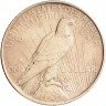 Купить США 1 доллар 1922