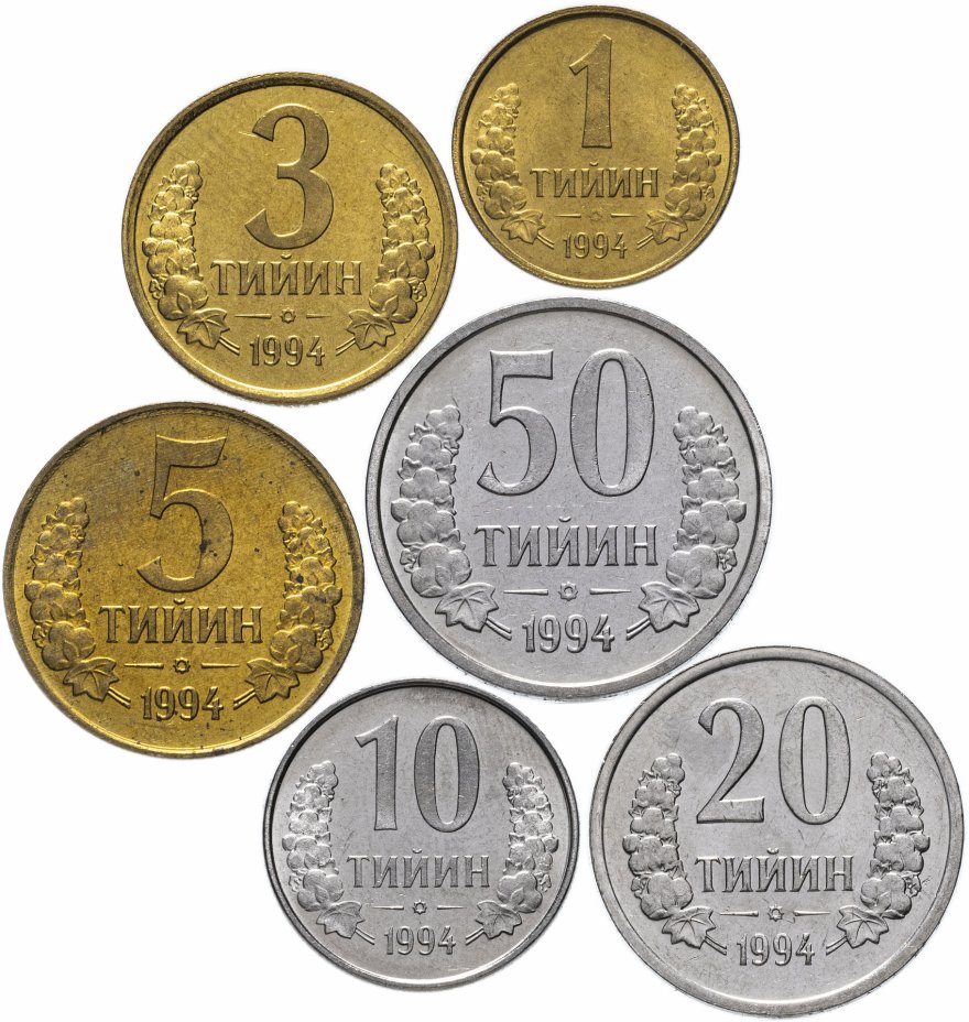 купить Узбекистан набор монет 1994 (6 штук, UNC)