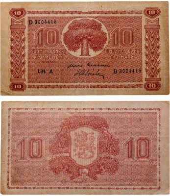 купить Финляндия 10 марок 1945