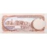 Купить Барбадос 10 долларов 1995