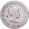 Купить Испания 2 реала 1847