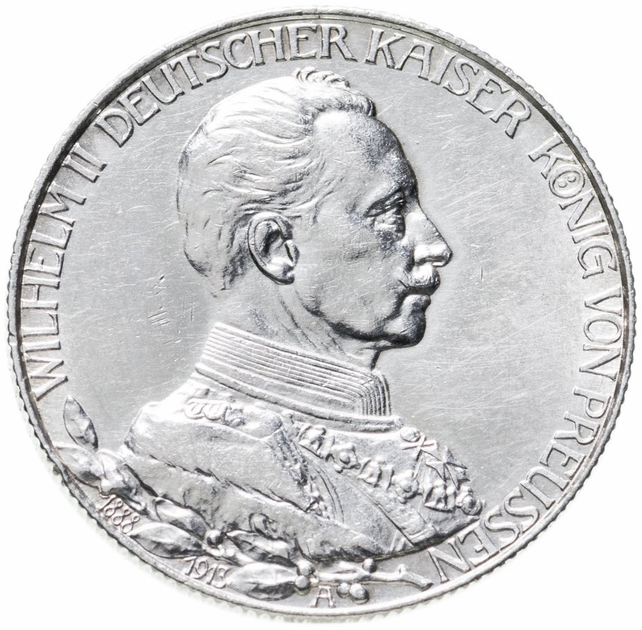 купить Германия (Империя) 2 марки (mark) 1913  25 лет правлению Вильгельма II