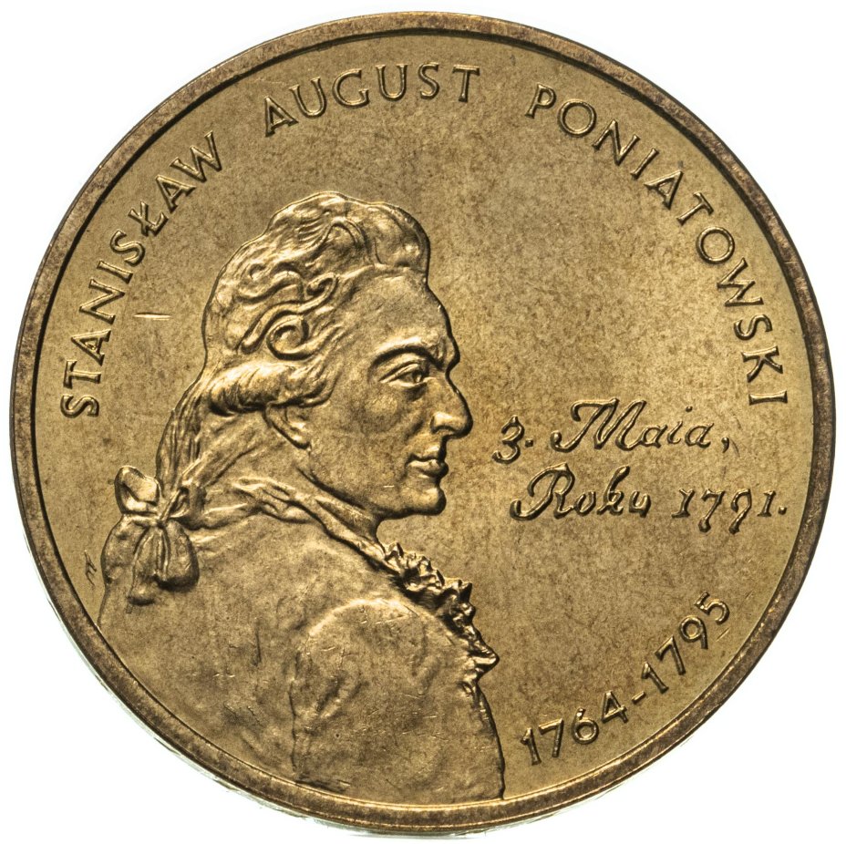 Монета Польша 2 злотых (zlote) 2005 Польские Короли - Станислав II ...