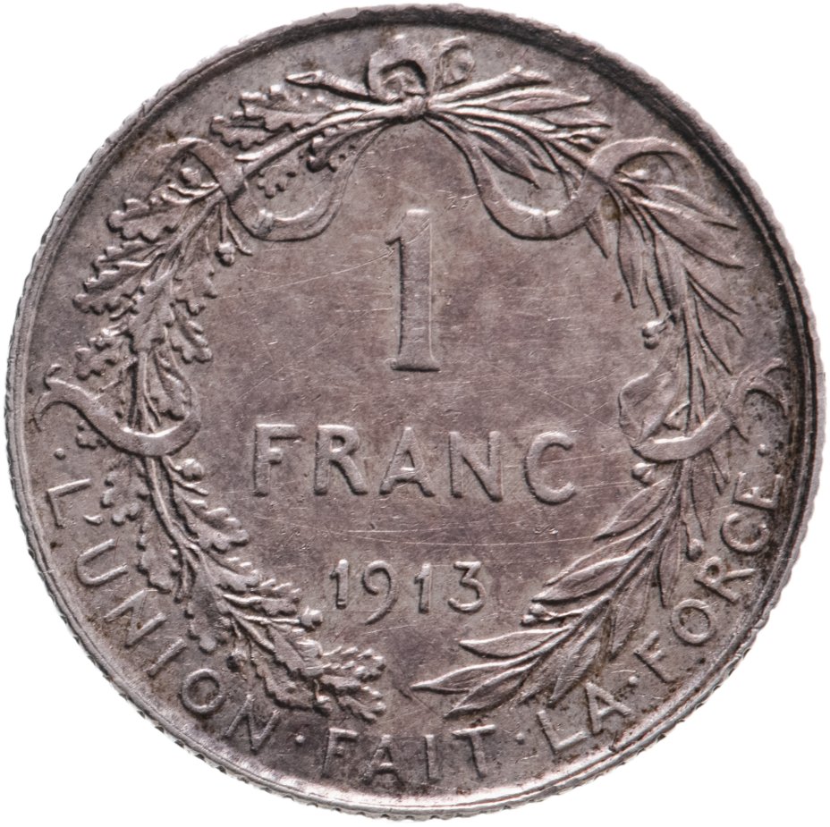 купить Бельгия 1 франк (franc) 1913   надпись на французском - "ALBERT ROI DES BELGES"