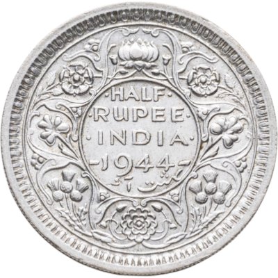 купить Индия (Британская) 1/2 рупии (rupee) 1944 • знак монетного двора: "•" - Бомбей