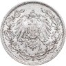 Купить Германия 1/2 марки (mark) 1915, знак монетного двора: "F" - Штутгарт