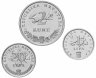 Купить Хорватия набор монет 1995 (3 штуки) ФАО