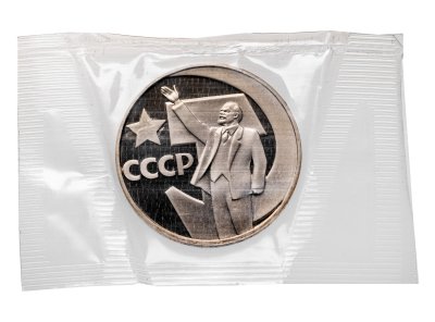 купить 1 рубль 1967 Proof " 50 лет Советской власти" (Новодел), в запайке