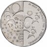 Купить Кабо-Верде 200 эскудо 2005 30 лет Независимости