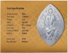 Купить Остров Ниуэ 2 доллара 2014 "Всемирное наследие - Святой Петр", в футляре с сертификатом