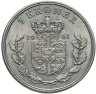 Купить Дания 5 крон (kroner) 1961