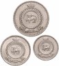 Купить Цейлон набор 25, 50 центов и 1 рупия 1963