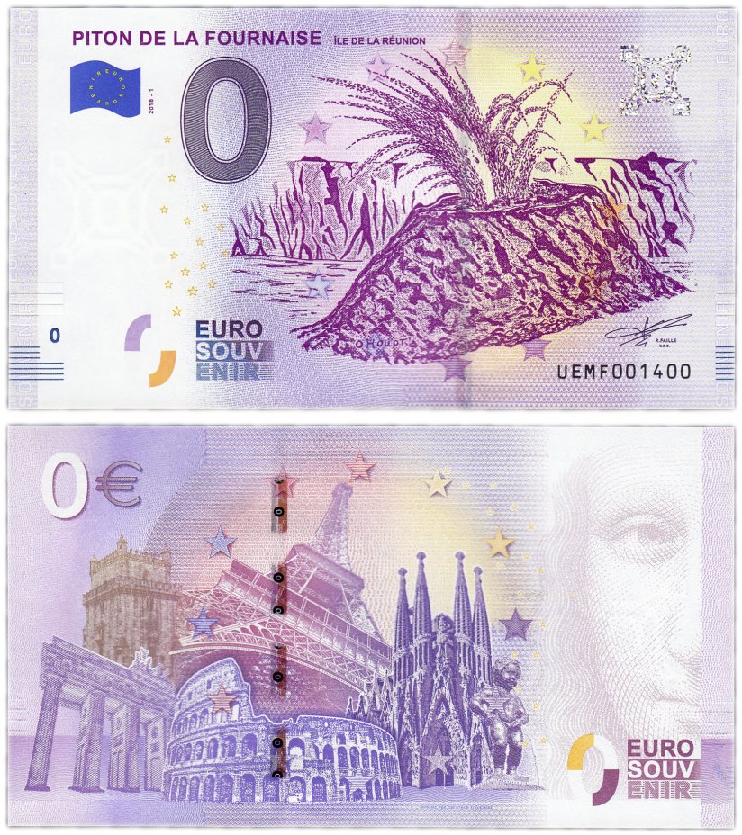 купить 0 евро (euro) «Питон-де-ла-Фурнез» 2018 (NEW)