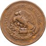 Купить Мексика 20 сентаво (centavos) 1944