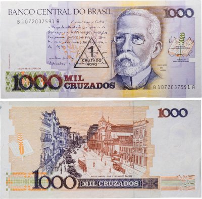 купить Бразилия 1000 крузейро 1987-1988