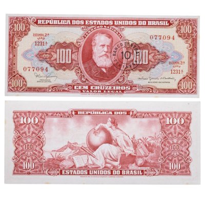 купить Бразилия 10 сентаво 1966-67 на 100 крузейро (Pick 185b) MINISTRO