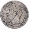 Купить Бельгия 50 сантимов (centimes) 1886-1899