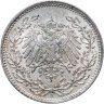 Купить Германия 1/2 марки (mark) 1917 Знак монетного двора: "D" - Мюнхен