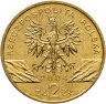 Купить Польша 2 злотых 2004 "Всемирная природа - Морская свинья"