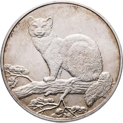 купить 3 рубля 1995 ММД соболь