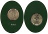Купить Серия «Великие исторические монеты мира» - Мали 50 франков (francs) 1977 (монета и 1 марка в конверте)