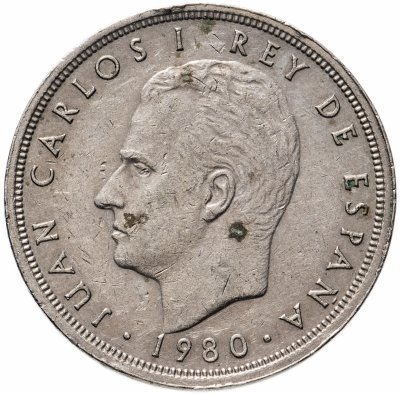 купить Испания 50 песет (pesetas) 1980 "Чемпионат мира по футболу 1982", год внутри звездочек случайный