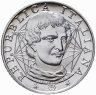 Купить Италия 1000 лир 2000 400 лет со дня смерти Джордано Бруно