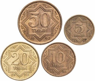 купить Казахстан, полный набор 5, 10, 20, и 50 тиынов 1993