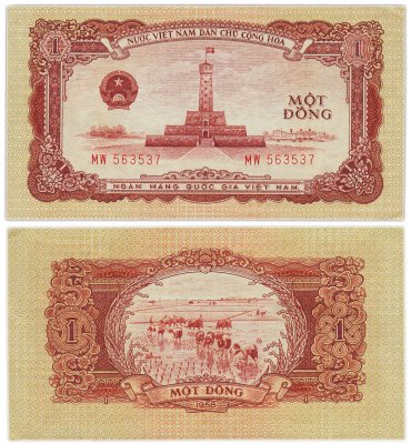 купить Вьетнам 1 донг 1958 год Pick 71