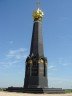 Купить 5 рублей 2012 ММД "200 лет Победы в Отечественной войне 1812 года - Бородинское сражение"