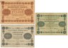 Купить Набор банкнот образца 1918 года  250, 500 и 1000 рублей