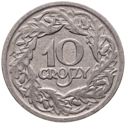купить Польша 10 грошей (groszy) 1923