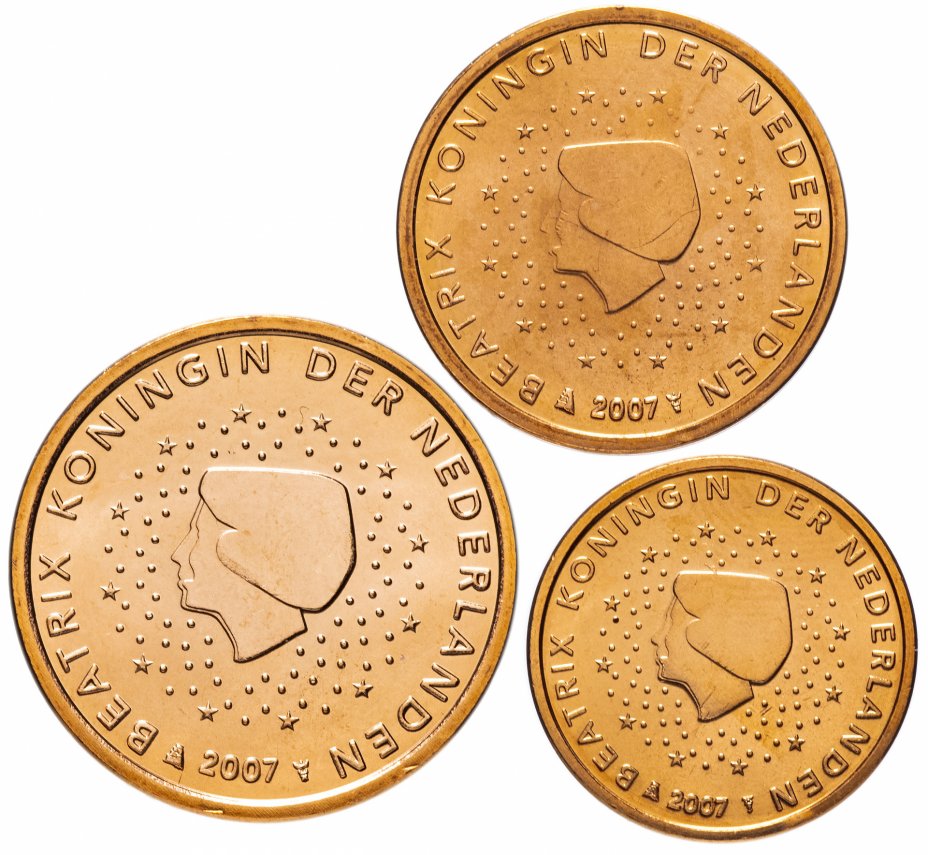 купить Нидерланды годовой набор 1,2,5 центов 2007 (3 монеты, UNC)