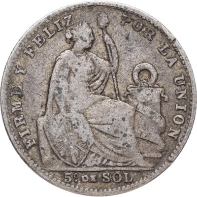 купить Перу 1/5 соля (sol) 1908