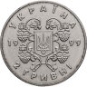 Купить Украина 2 гривны 1999 "80 лет декларации объединения Украины"