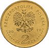 Купить Польша 2 злотых 2010 "100 лет польских харцеров (скаутов)"