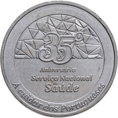 купить Португалия 2,5 евро 2014 35 лет национальной системе здравоохранения