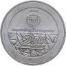 Купить Португалия 2,5 евро 2014 35 лет национальной системе здравоохранения
