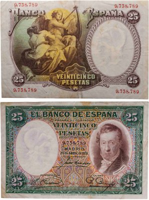 купить Испания 25 песет 1931