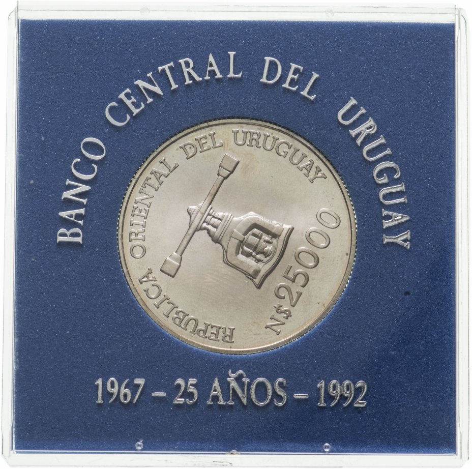 купить Уругвай 25000 новых песо 1992 (25-е Центрального банка)