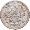 Купить 5 копеек 1892 СПБ-АГ